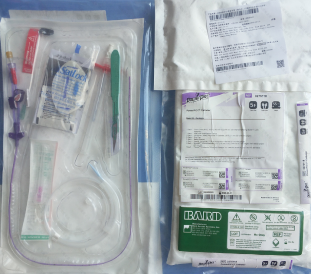 巴德Bard外周插管中心靜脈導(dǎo)管3175118