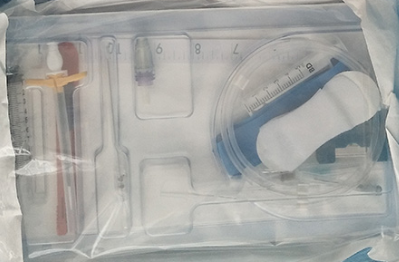 美國(guó)昊朗Haolang經(jīng)外周穿刺中心靜脈導(dǎo)管套裝A20043203規(guī)格單腔4FrX60cm