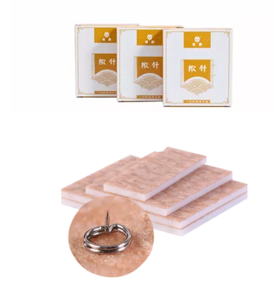 吳江佳辰撳針0.16mm×0.9mm