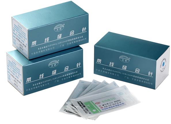 浙江寧波帶線縫合針